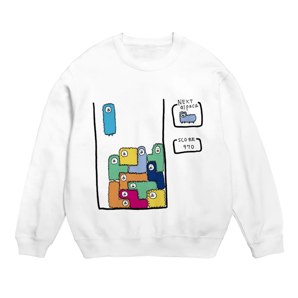 はみをのアルパカ テトリス風 Crew Neck Sweatshirt