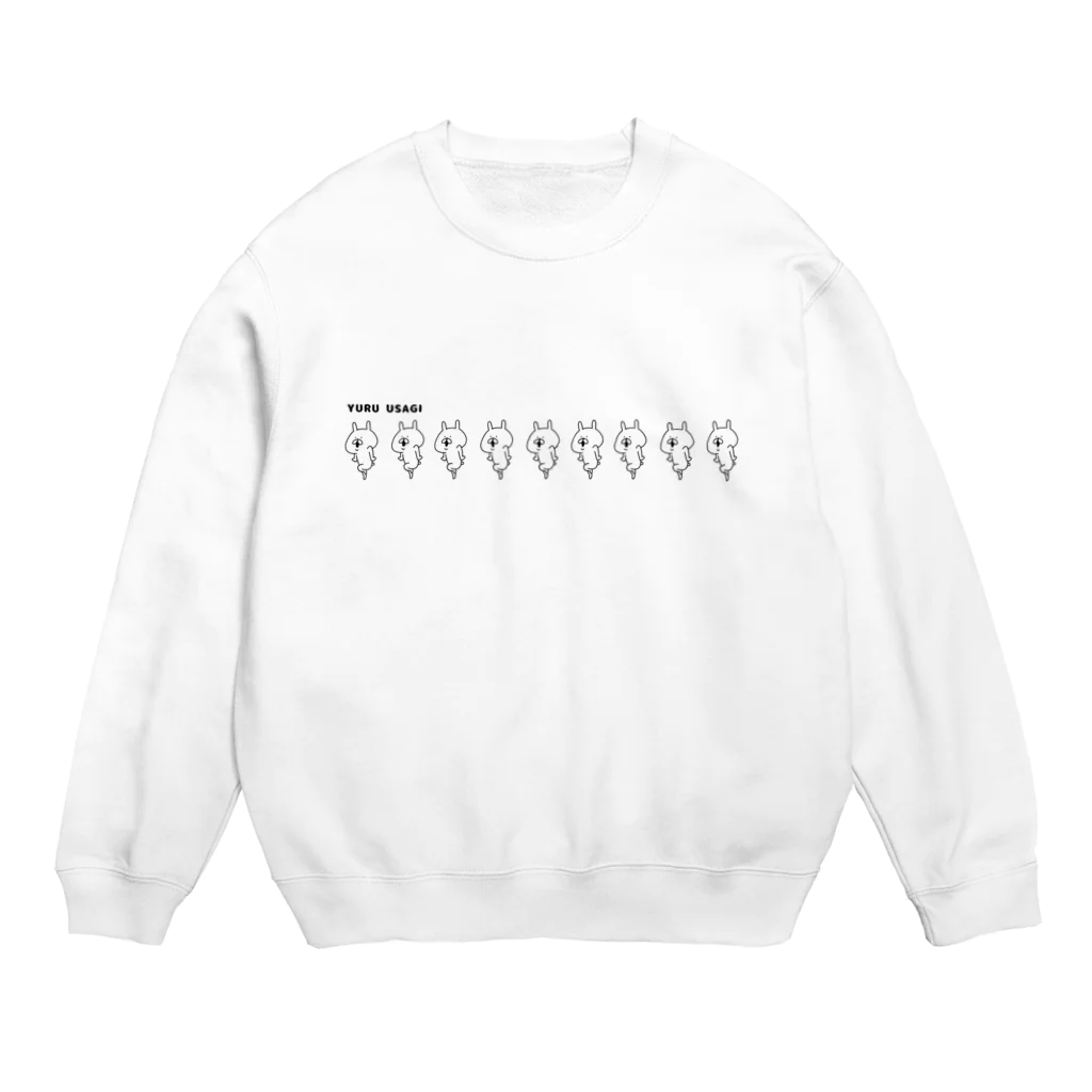 chococo_yuruusagiのゆるうさぎ　ふっふー Crew Neck Sweatshirt