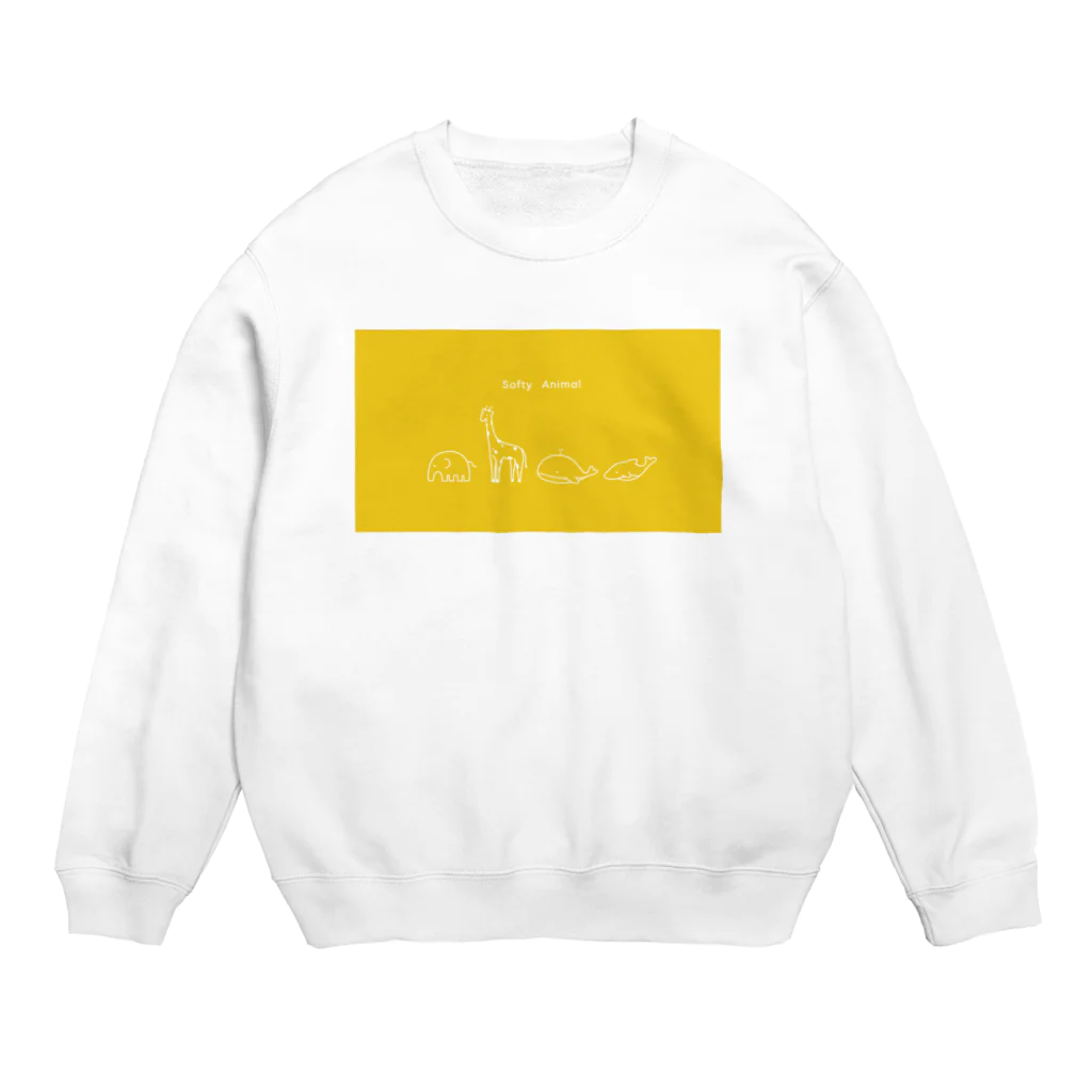 Softy Animalのすっぽりスウェット/Yellow Crew Neck Sweatshirt