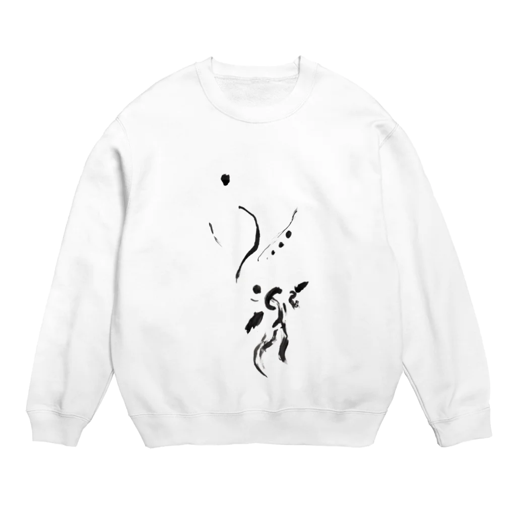 tosihiroのi 3 Crew Neck Sweatshirt