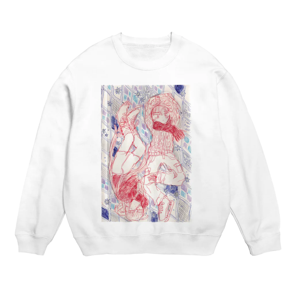 伊丹小夜のwintersportsrainbow Crew Neck Sweatshirt