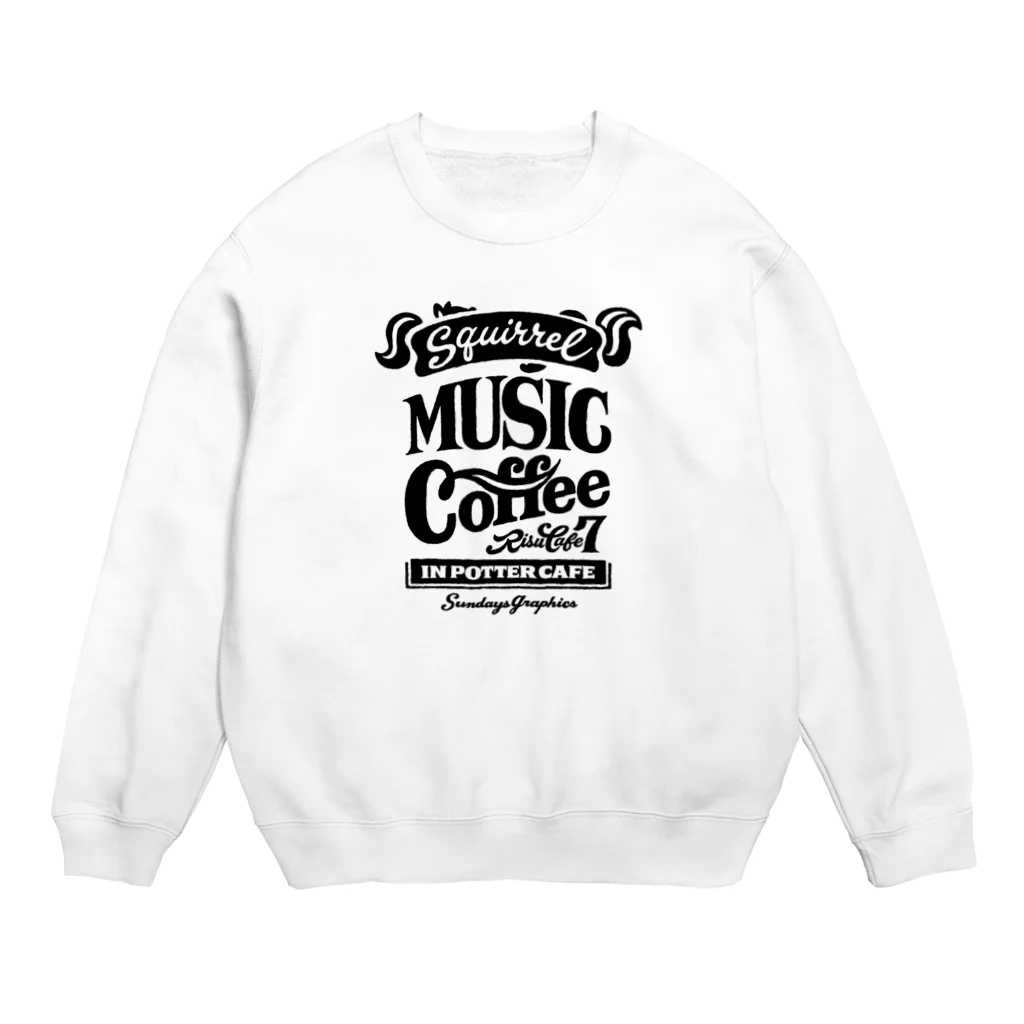 SUNDAYS GRAPHICSの りすカフェ2017(黒ロゴ) Crew Neck Sweatshirt