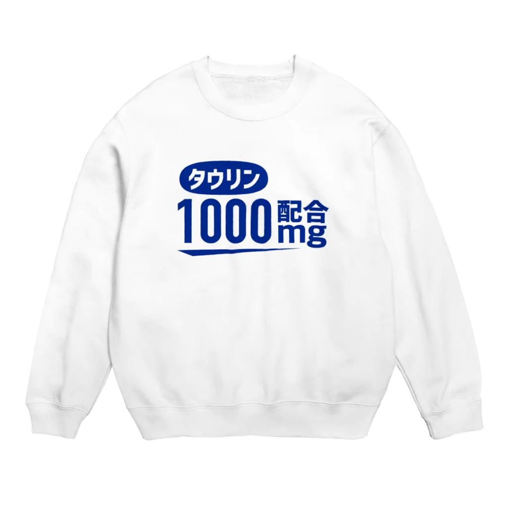 ユメデマデのタウリン配合 Crew Neck Sweatshirt