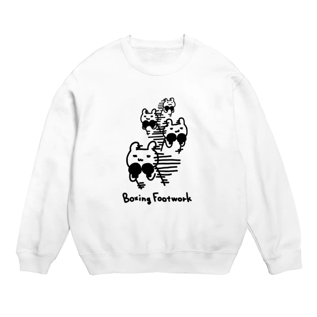 PokuStarのクマのフットワーク Crew Neck Sweatshirt