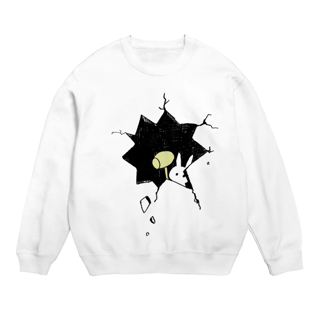 irusuのbreak Crew Neck Sweatshirt