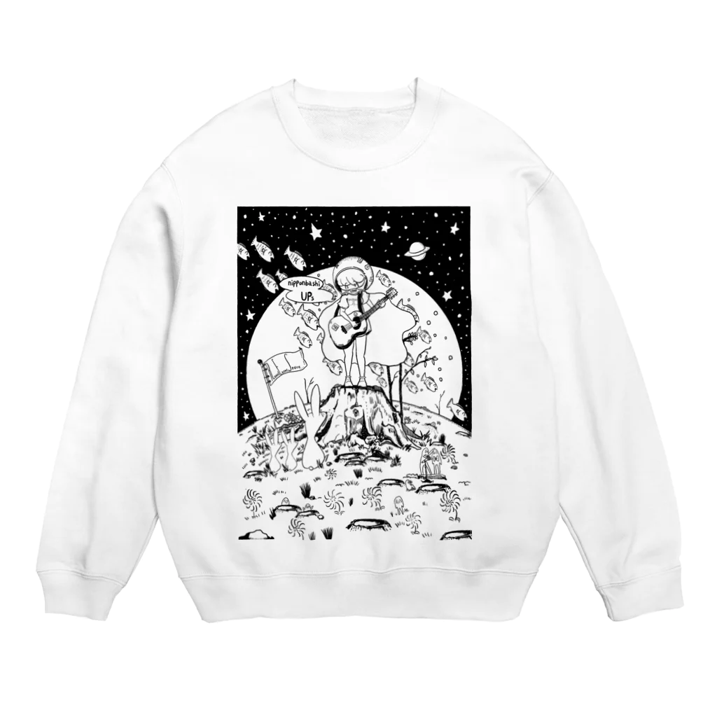 日本橋UPsの支援イラストモノクロver. Crew Neck Sweatshirt