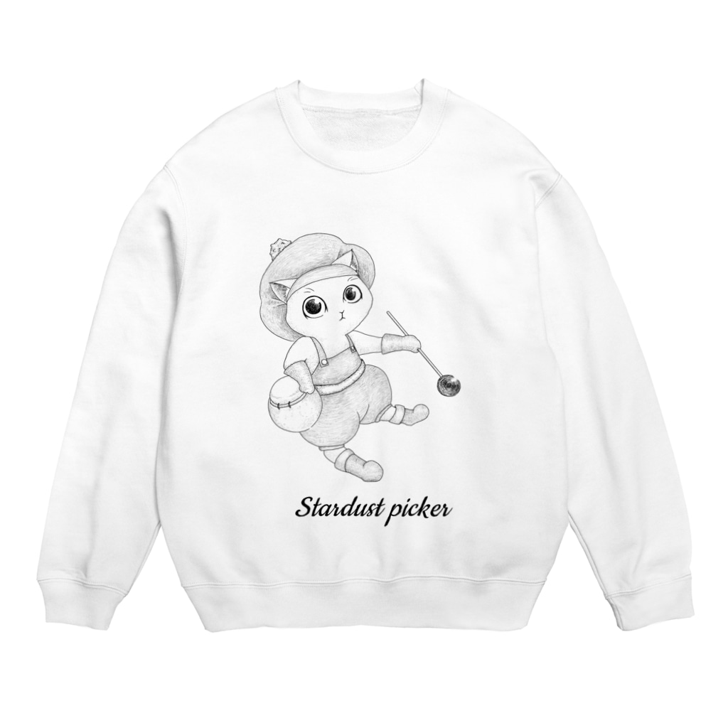 プリズモリイの箱の【シャレイドスコロプの街シリーズ】星くず拾い Crew Neck Sweatshirt