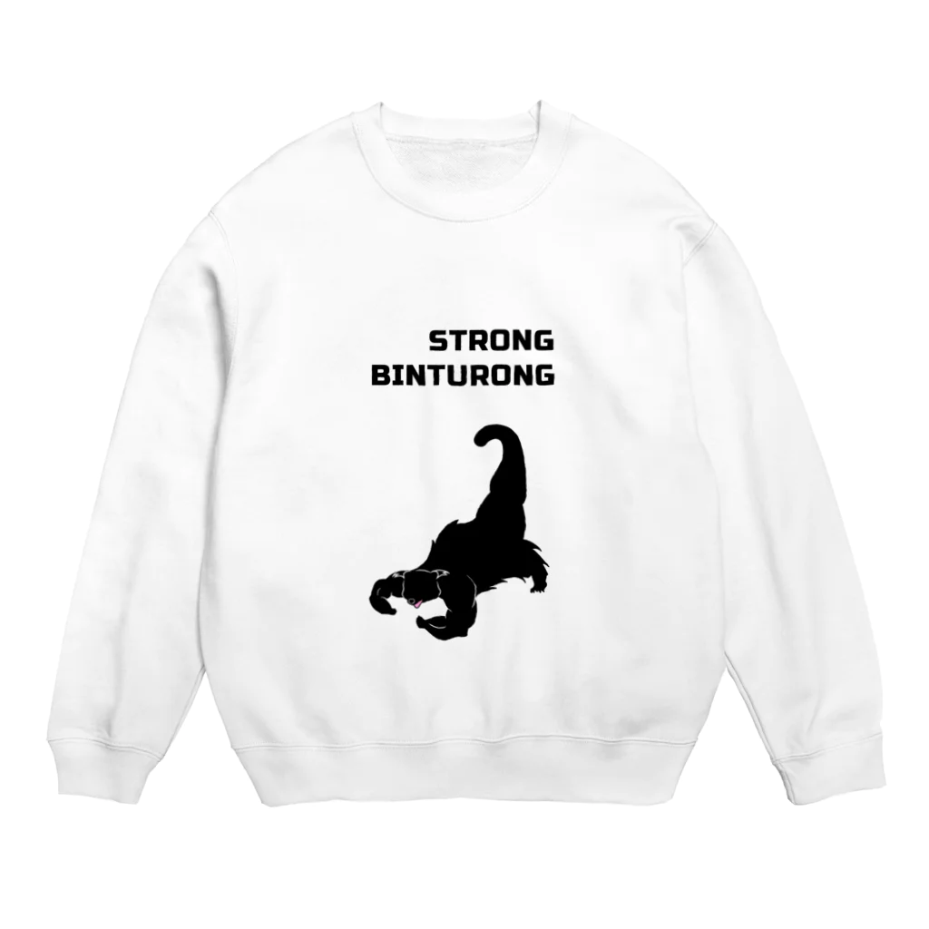 プリズモリイの箱のストロング ビントロング Crew Neck Sweatshirt