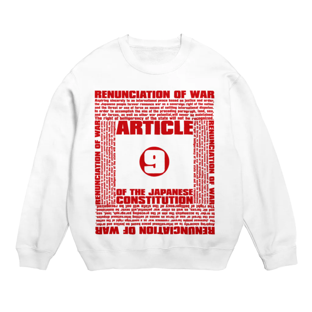 AURA_HYSTERICAのArticle_9 Crew Neck Sweatshirt