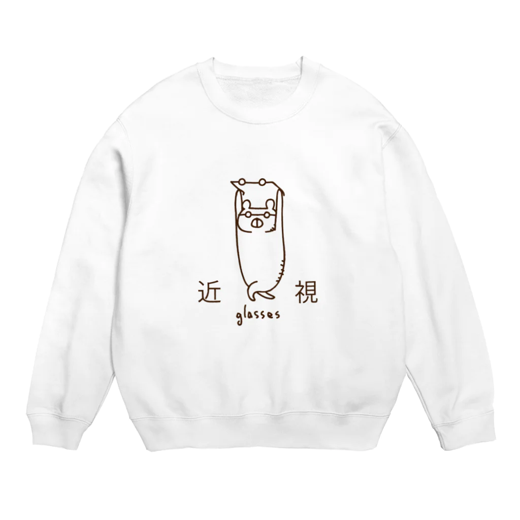 PokuStarの近視のクマ Crew Neck Sweatshirt