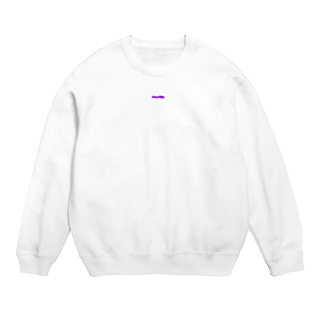 鉱山大喜利のエロエロ鉱山 ロゴ Crew Neck Sweatshirt