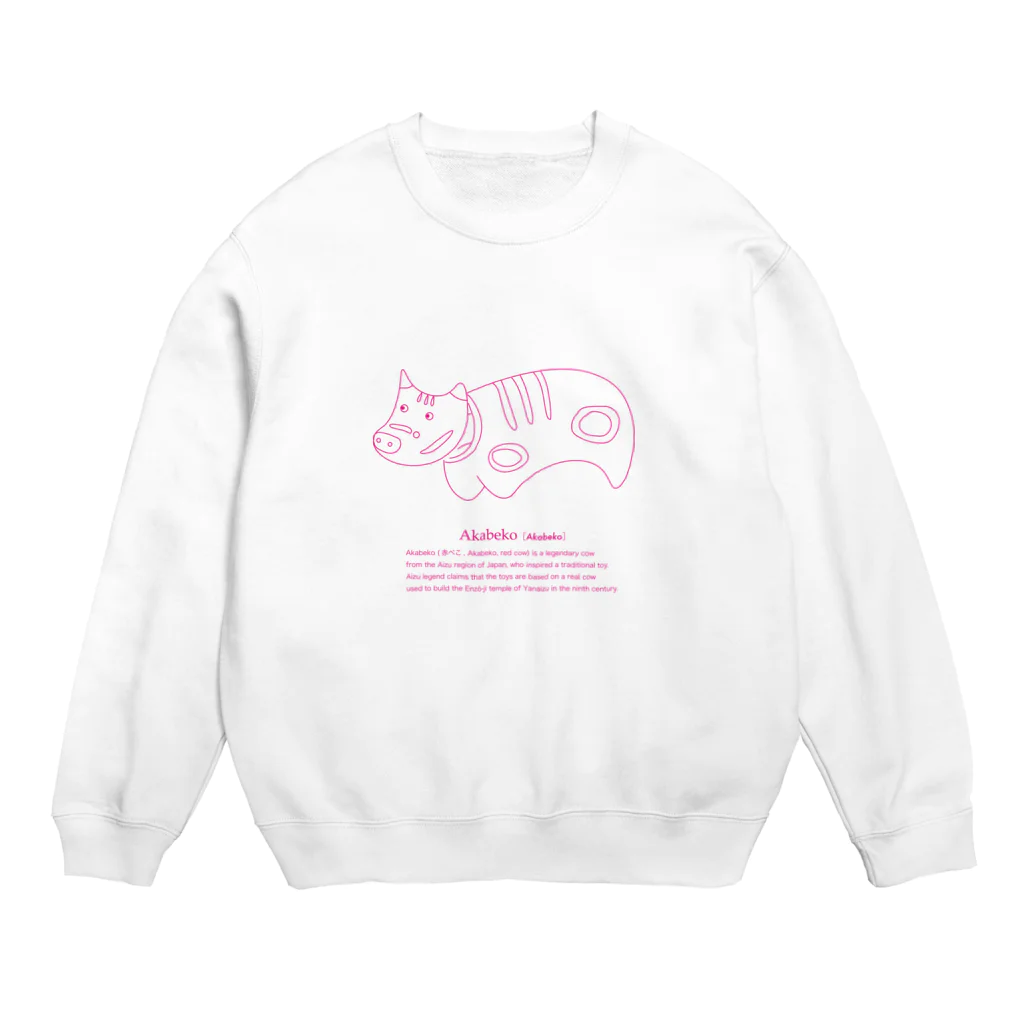 Tanako Supermarket🛒の赤べこ目ちがいver Crew Neck Sweatshirt