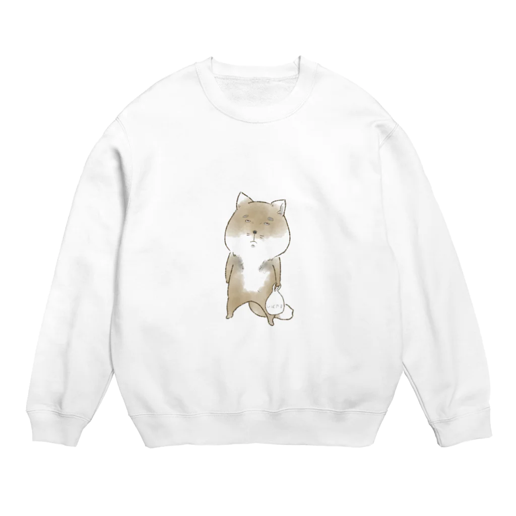 はむ汰の落書きのしばやまさん Crew Neck Sweatshirt