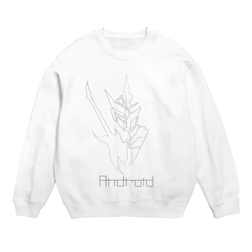 あんどうのandroid WHITE Crew Neck Sweatshirt