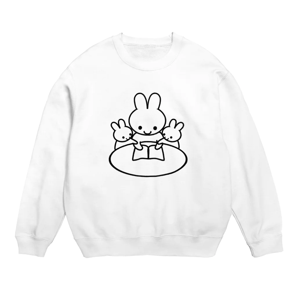 イワサキのステイアットホームラビッツ Crew Neck Sweatshirt