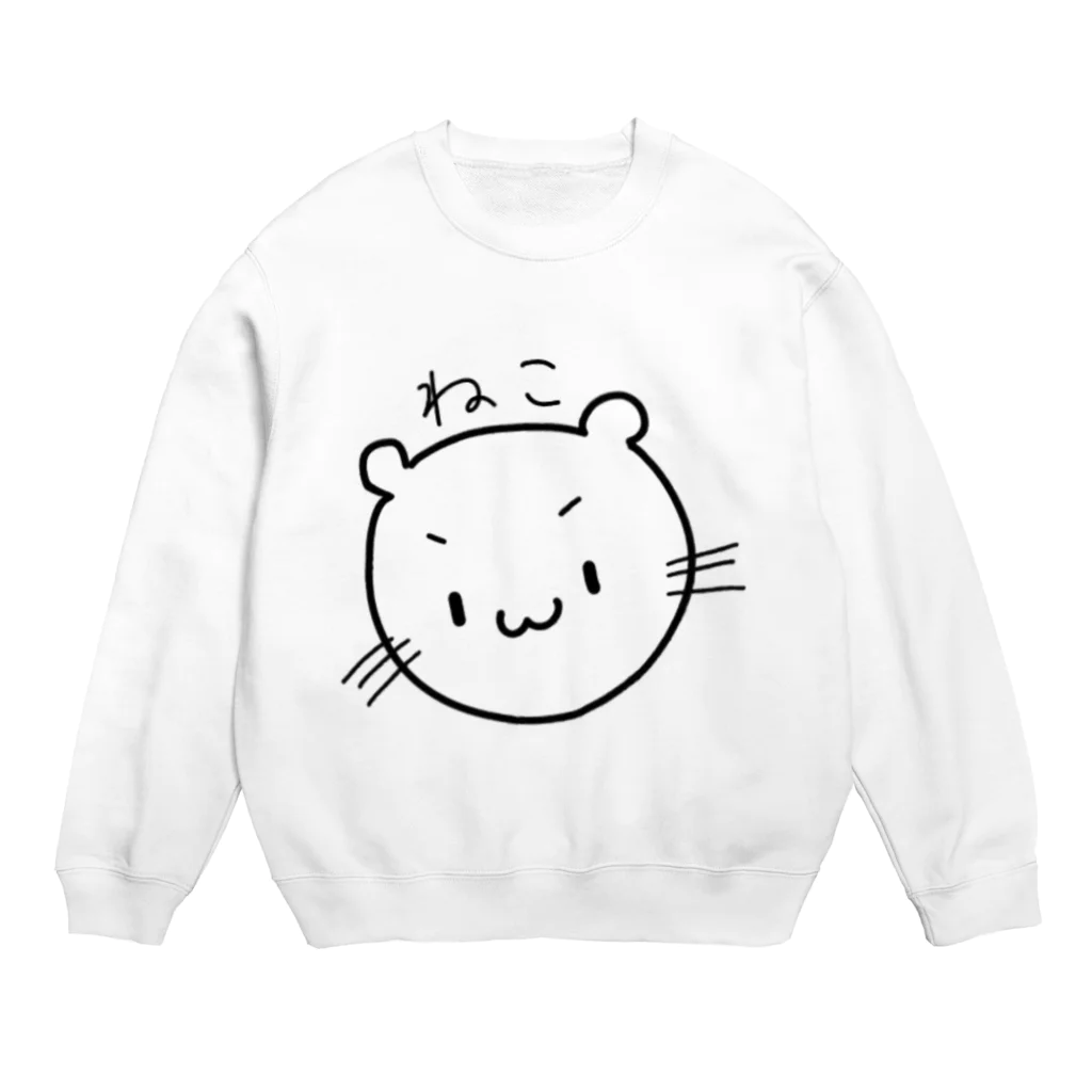 𝕤𝕚𝕘𝕖𝕜𝕦𝕟𝕚@わきゃめのめっちゃゆるいねこ Crew Neck Sweatshirt