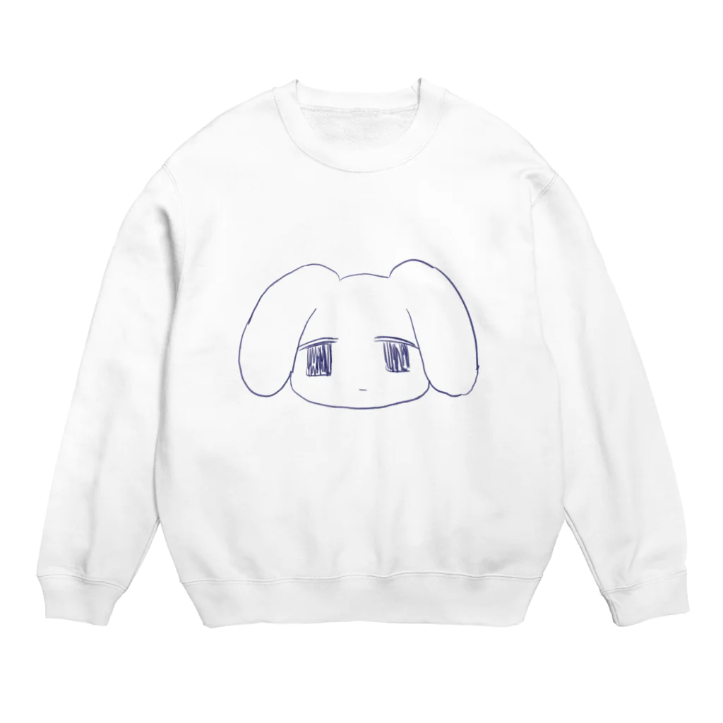 あくむ病院のたれうさ Crew Neck Sweatshirt