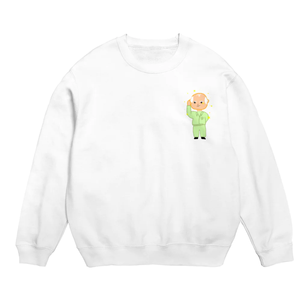 糖凛の作業着おじいちゃん Crew Neck Sweatshirt