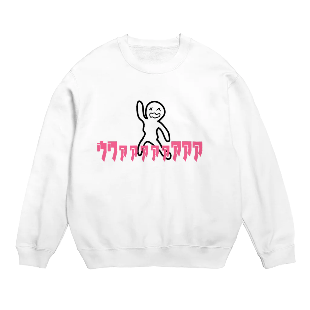 mumuののっくあうと君 Crew Neck Sweatshirt