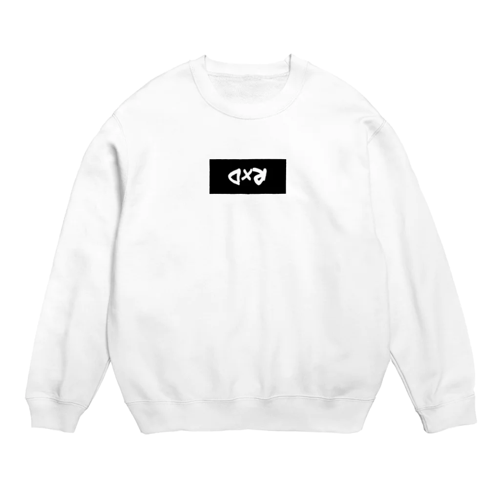 考え中のスウェット Crew Neck Sweatshirt