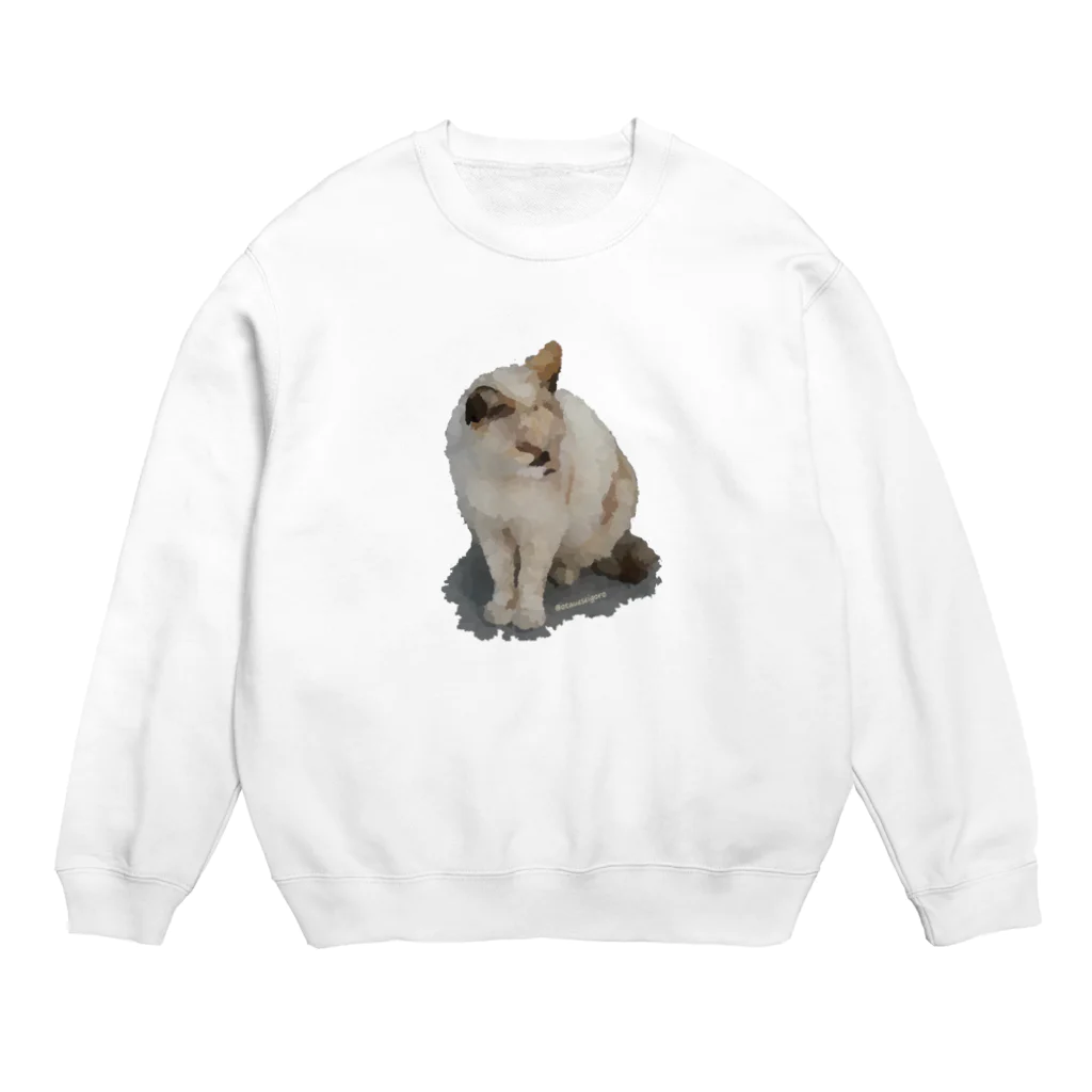 坂巻通り衣料品店の🐈අයාලේ යන පූසා Crew Neck Sweatshirt