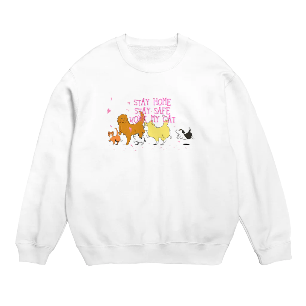 S.taro のSTAYHOMEグッズ猫ちゃん用 Crew Neck Sweatshirt