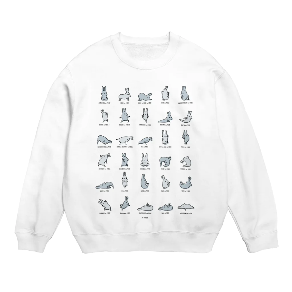 IKASUMIgoodsのヨガをするウサ（グレー濃淡） Crew Neck Sweatshirt