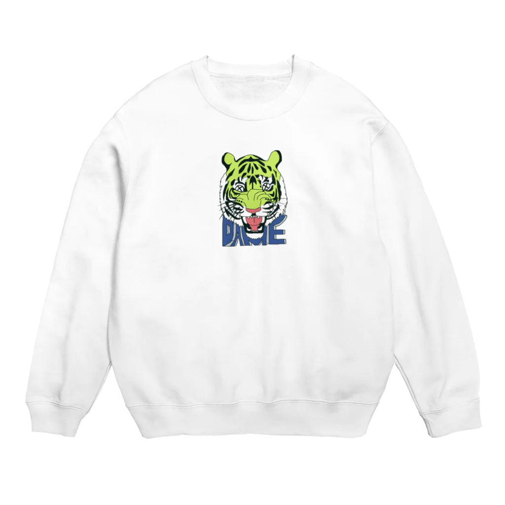 中村フー(ヘンダーソン )のDAME TIGER Crew Neck Sweatshirt