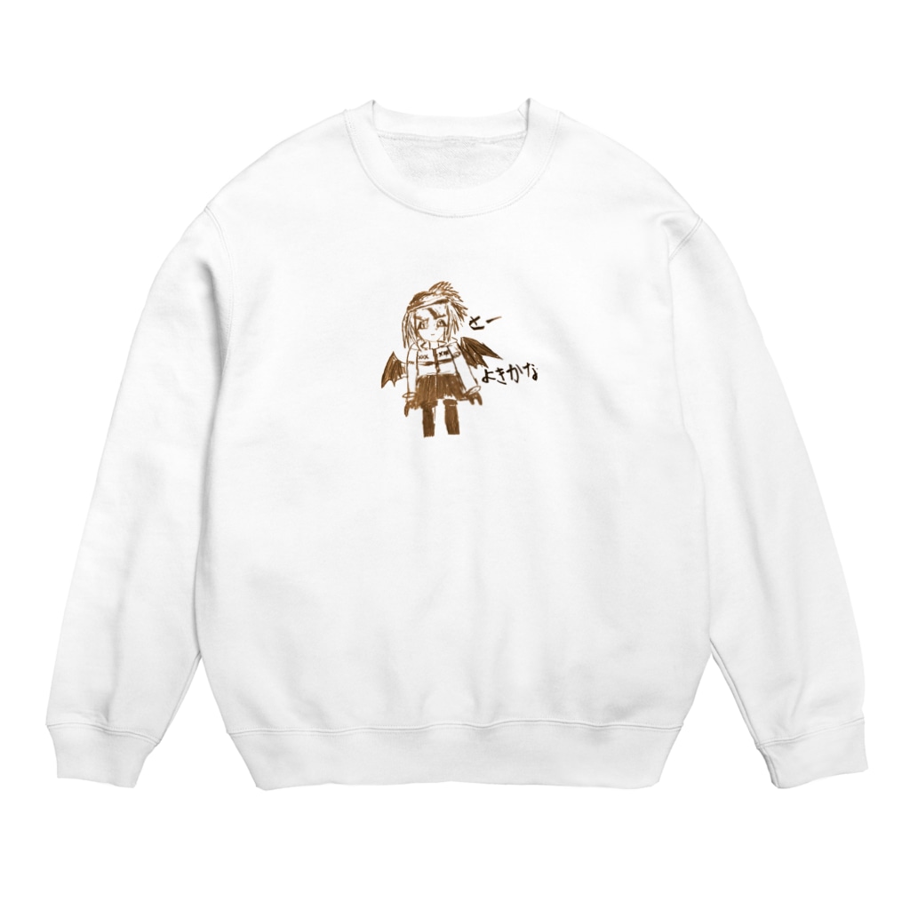 さー よきかなー Crew Neck Sweatshirt By Dqxサーマハイド Dqxsurmahyde Suzuri