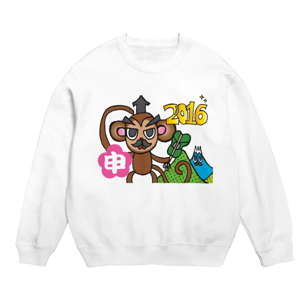 武田十二支plus信玄くん_勝手に大使!の申ッキー_2016年_申年_by_武田十二支 Crew Neck Sweatshirt