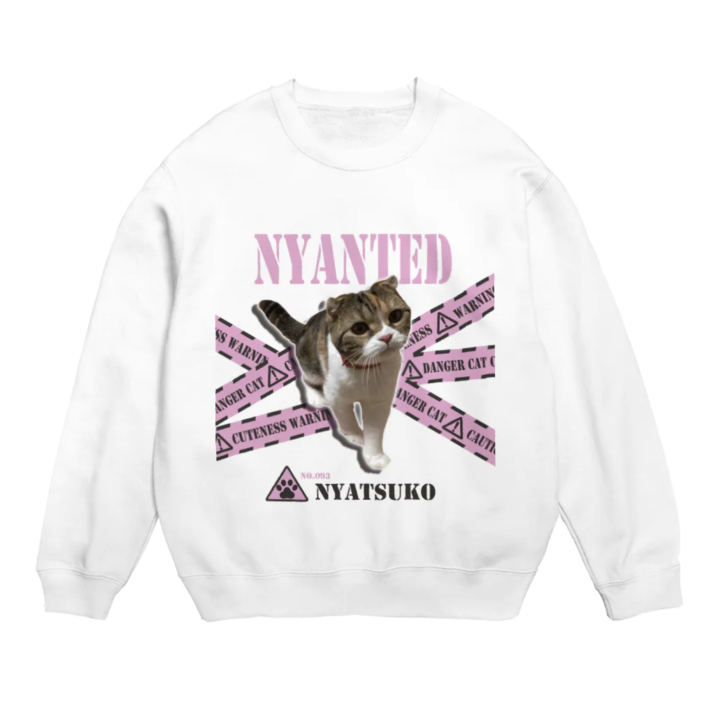 Kiyusama_bgmのNYATSUKO (B) Crew Neck Sweatshirt