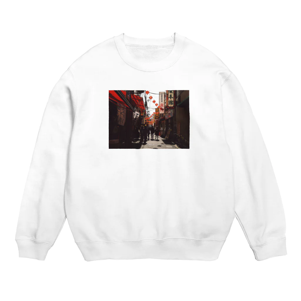 おたけのチャイナタウンの午後 Crew Neck Sweatshirt