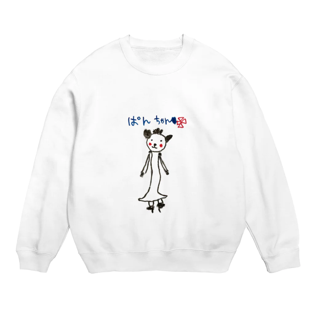 おちゅ～りのぱんちゃん Crew Neck Sweatshirt