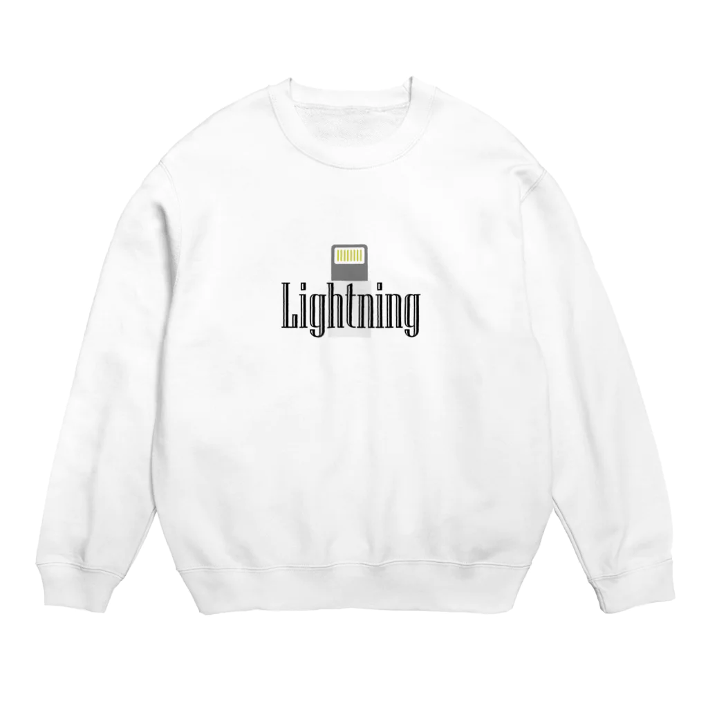 マケドニア腹筋選手権のライトニング Crew Neck Sweatshirt