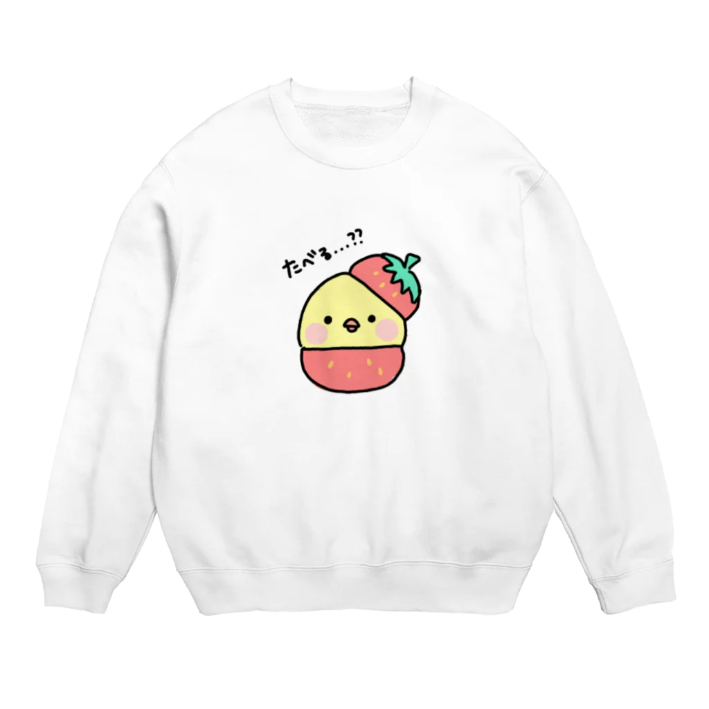 まじかる☆えんじぇるのぴよいちご。 Crew Neck Sweatshirt