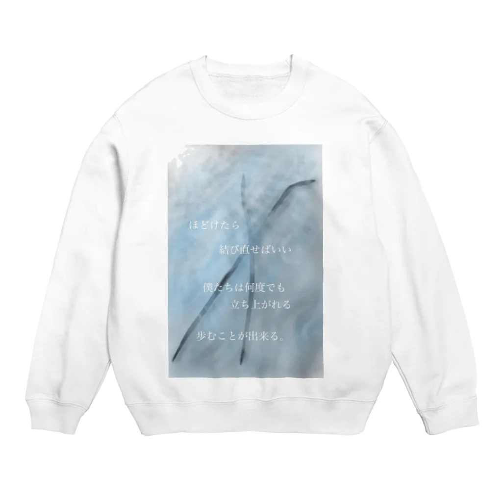 MiRaiのクツヒモ。 Crew Neck Sweatshirt