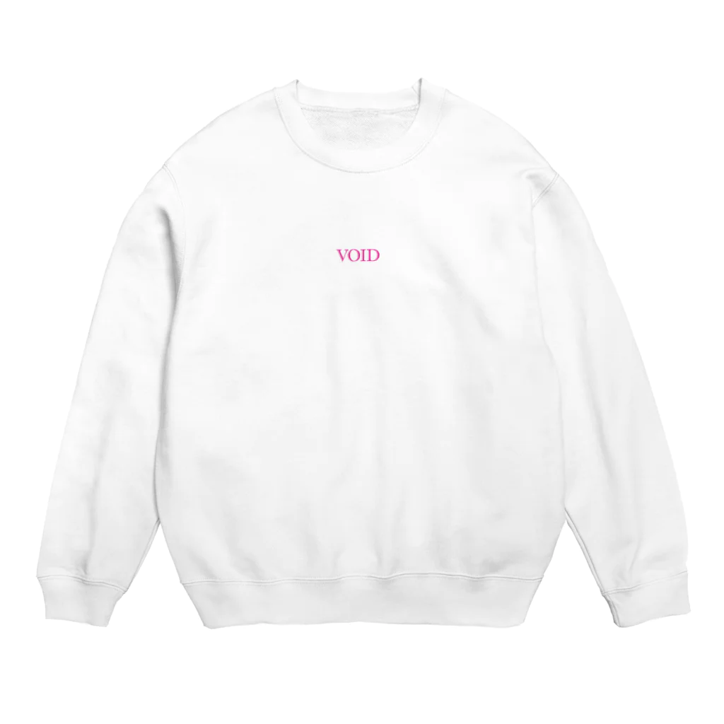 最終のひかるあなたの場所 Crew Neck Sweatshirt