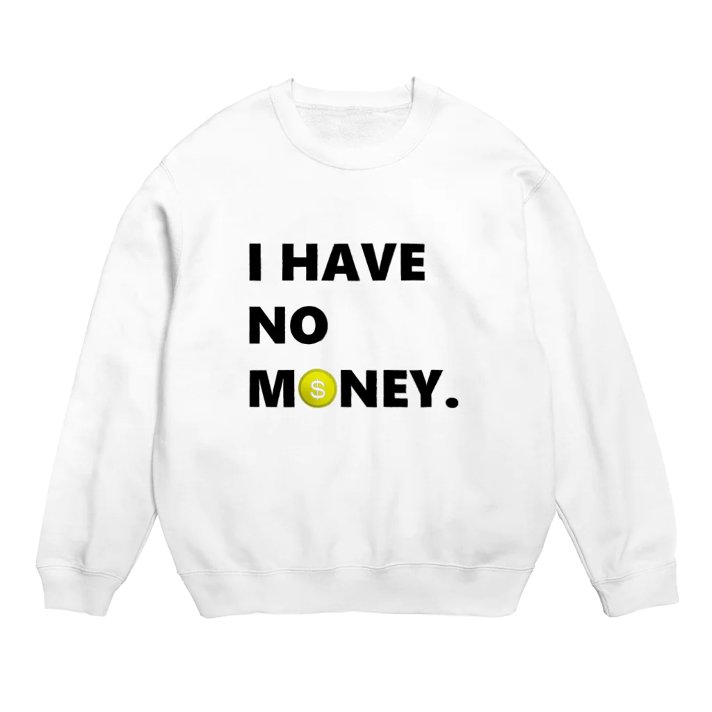 マケドニア腹筋選手権のカネナシ Crew Neck Sweatshirt