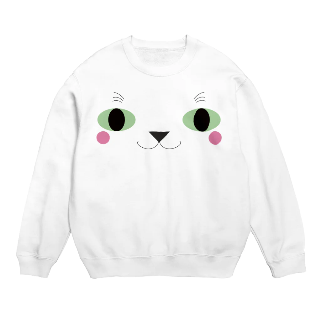 Nekosodateのこっち見てるネコ顔 Crew Neck Sweatshirt