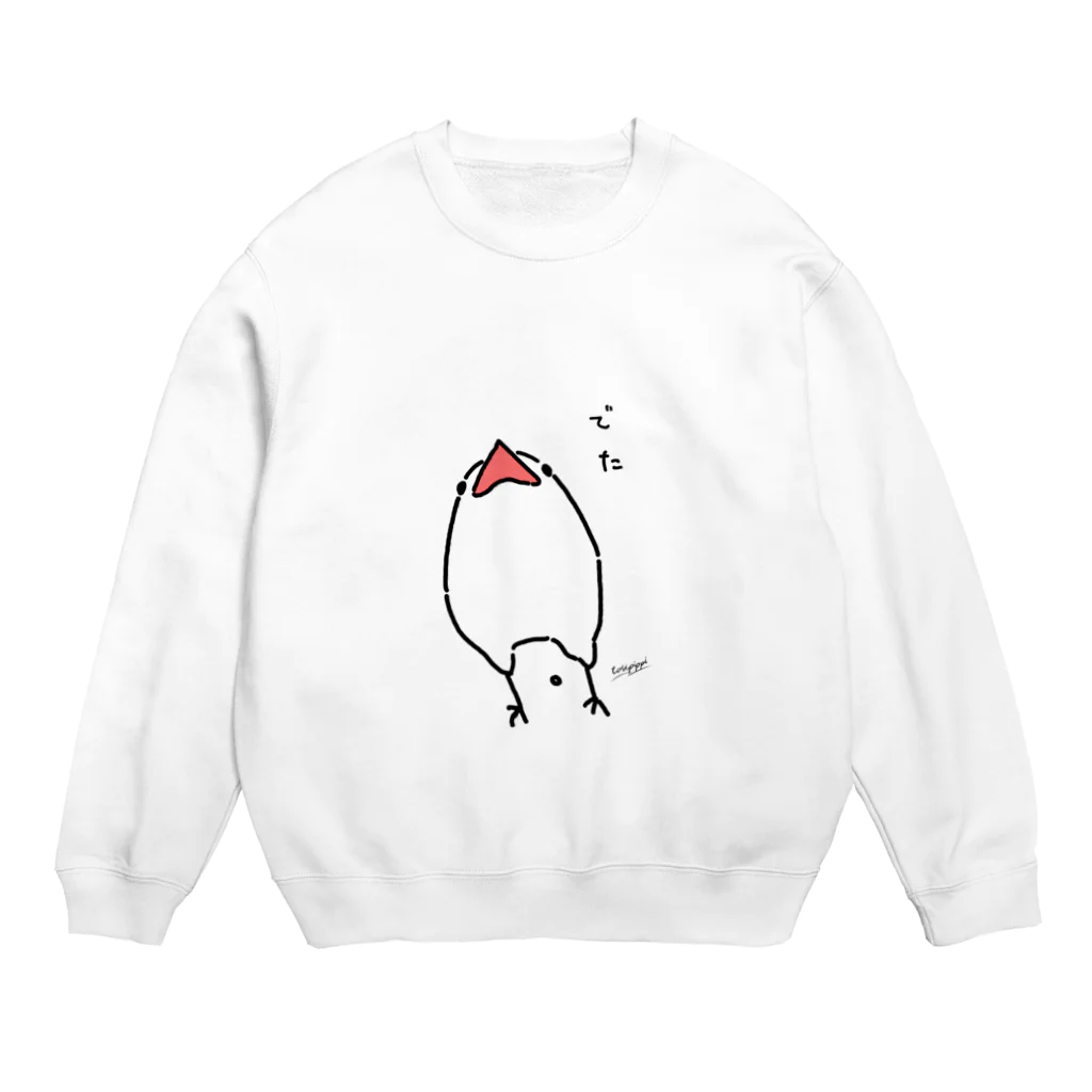 toripippi00の粗相した文鳥 Crew Neck Sweatshirt