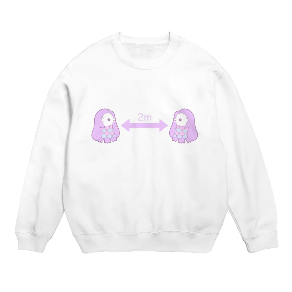 かわいいもののおみせ　いそぎんちゃくのソーシャルディスタンスゆめかわアマビエ Crew Neck Sweatshirt