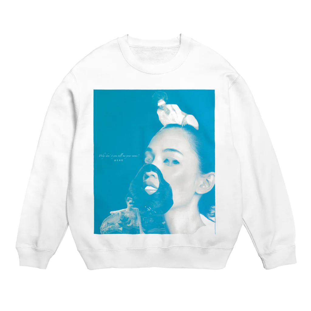 匿名希望 OFFICIAL MERCH SHOPの2016/4/16 匿名希望企画名前を教えてvol.4 Crew Neck Sweatshirt