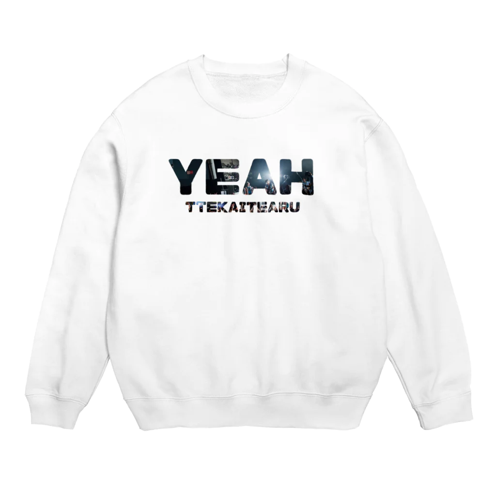 moronesの「Yeahって書いてある」シリーズ Crew Neck Sweatshirt