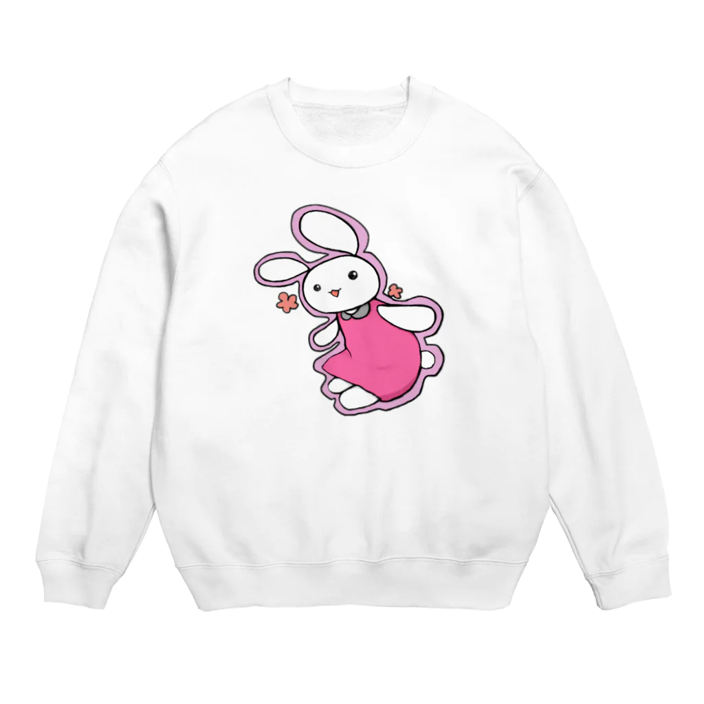 ぐりまるのポップじゆうさ Crew Neck Sweatshirt