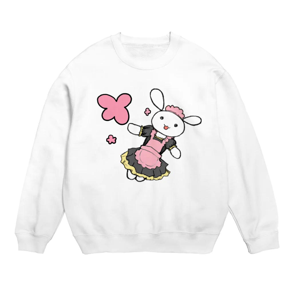 ぐりまるのメイドじゆうさ Crew Neck Sweatshirt