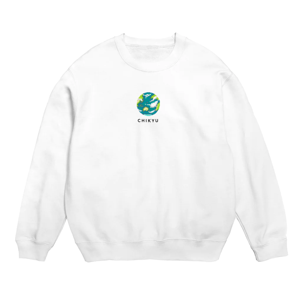 CYCLO (シクロ)の我らが地球 Crew Neck Sweatshirt