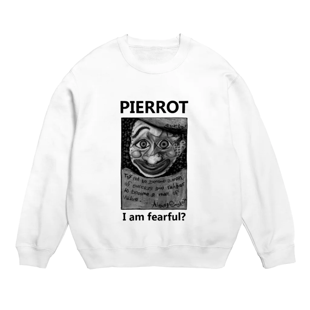 手描き屋さんのPIERROT Crew Neck Sweatshirt