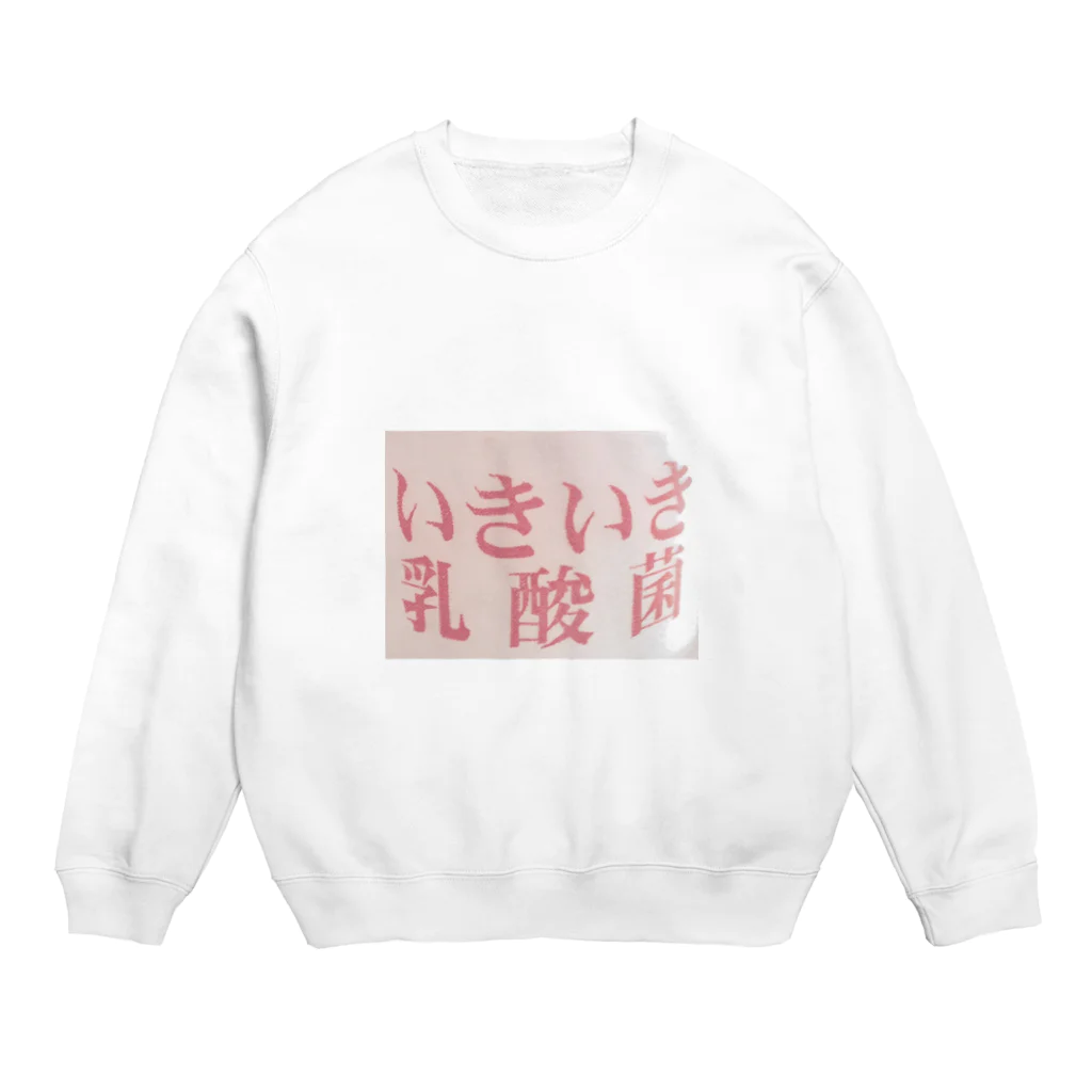 mint_elephant_zooのいきいき乳酸菌 Crew Neck Sweatshirt