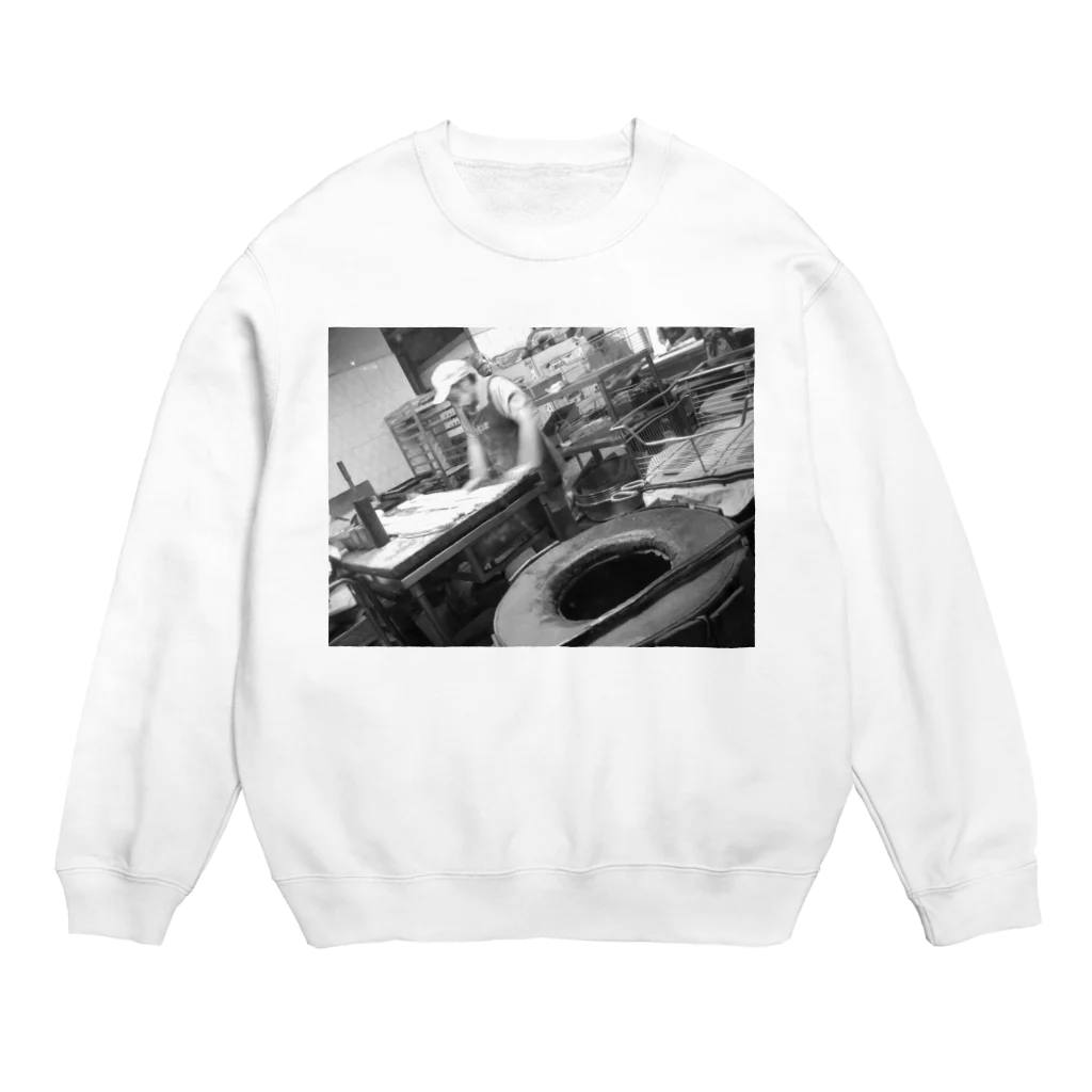 Tadakuni TaniのDay Making Crew Neck Sweatshirt