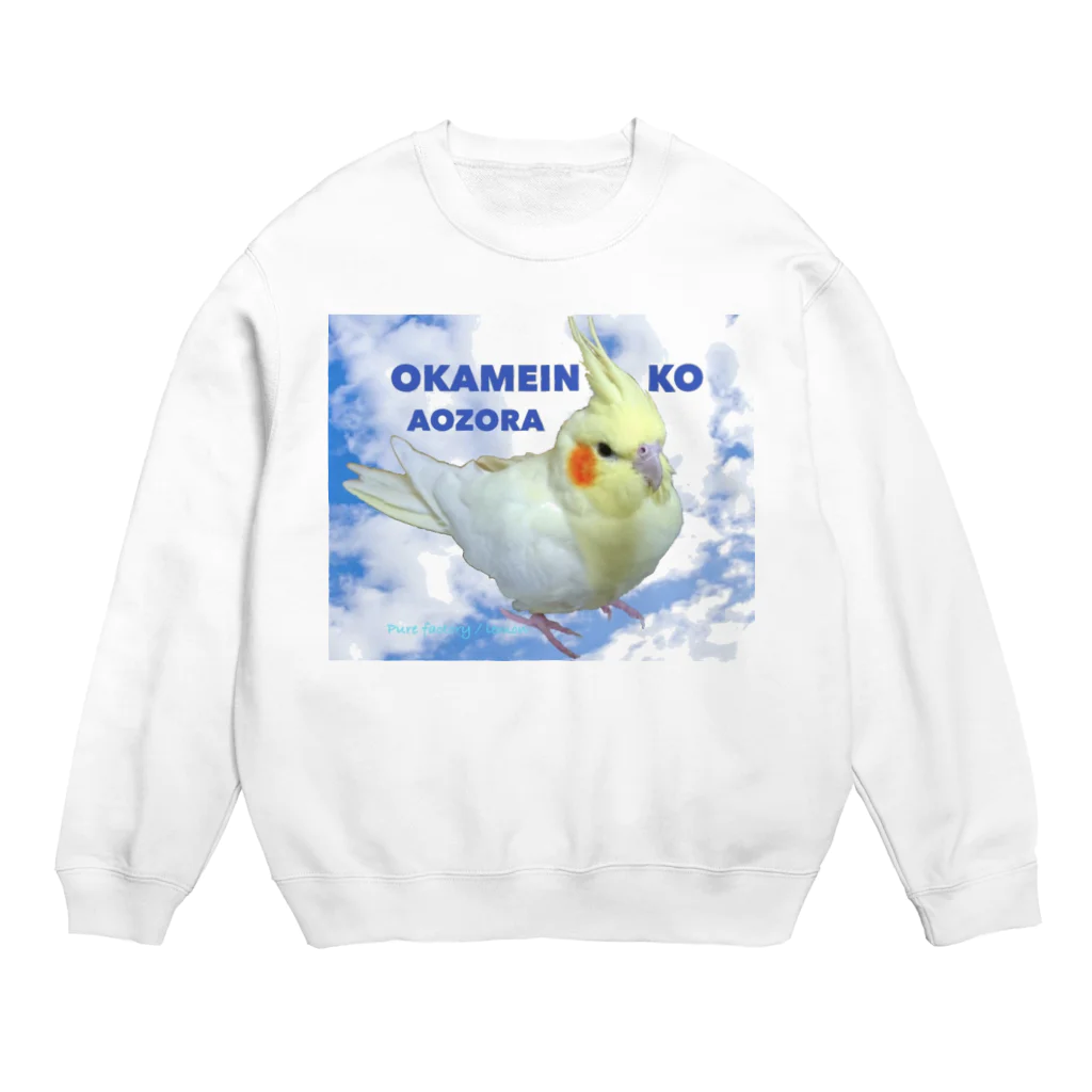 ぴゅあ工房/オカメインコshopの青空オカメインコ Crew Neck Sweatshirt